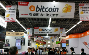 Bitcoin fair